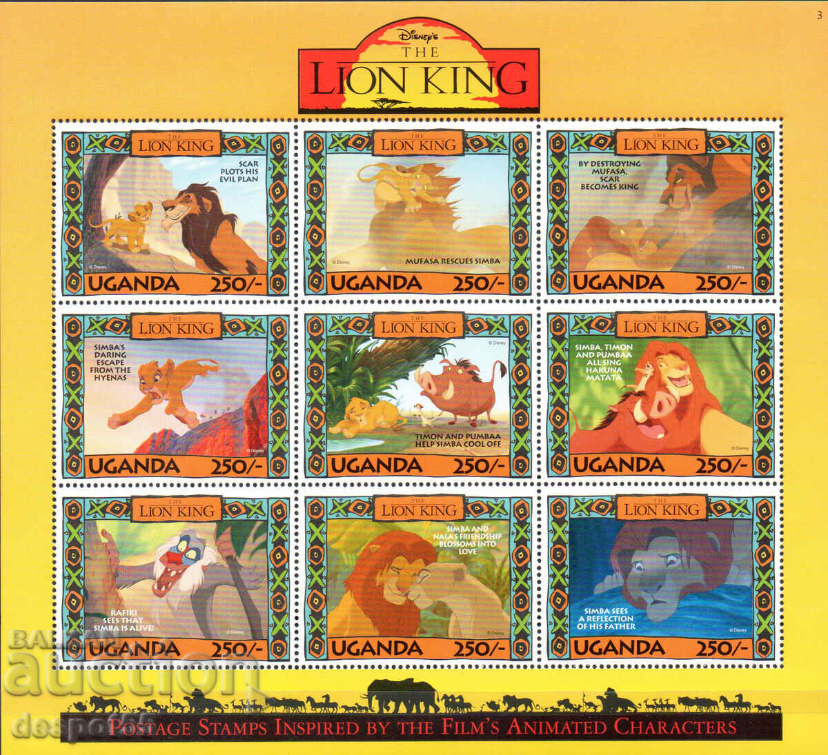 1994. Uganda. Animaţie. Filmul Walt Disney „Regele Leu”. Bloc.