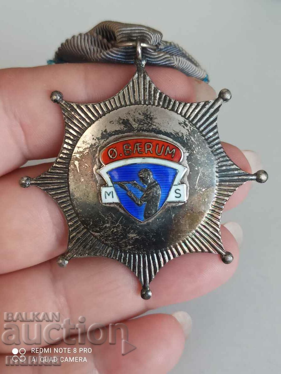 Norwegian Silver Medal with mark and enamel with price 120.00 BGN | € 61.36