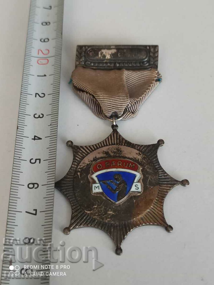 Norwegian Silver Medal with mark and enamel