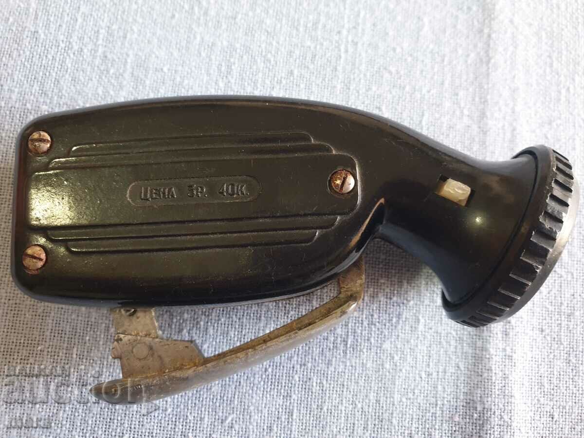 Old Russian induction battery-glove with price 30.00 BGN | € 15.34 Old Russian induction battery-glove with price 30.00 BGN | € 15.34