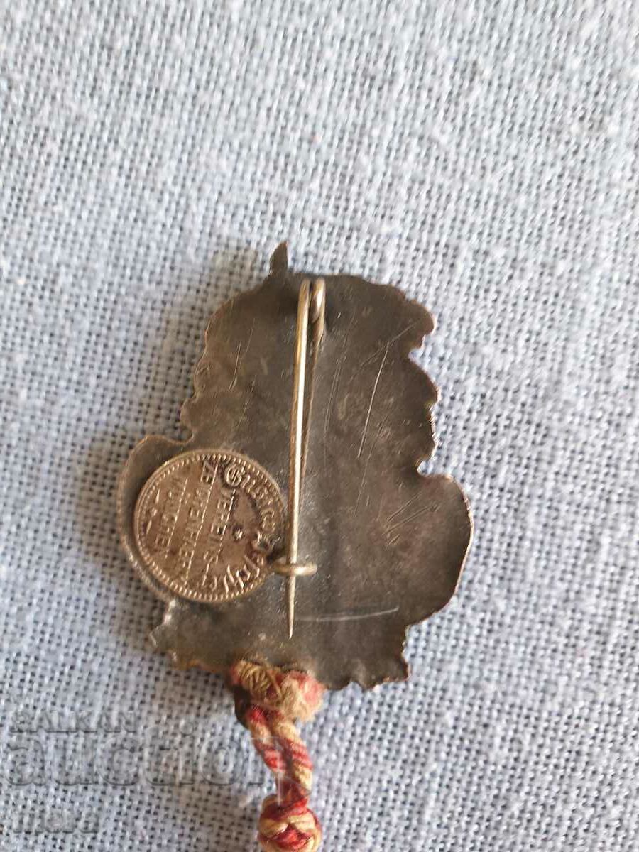 Auction Vintage German badge Auction Vintage German badge