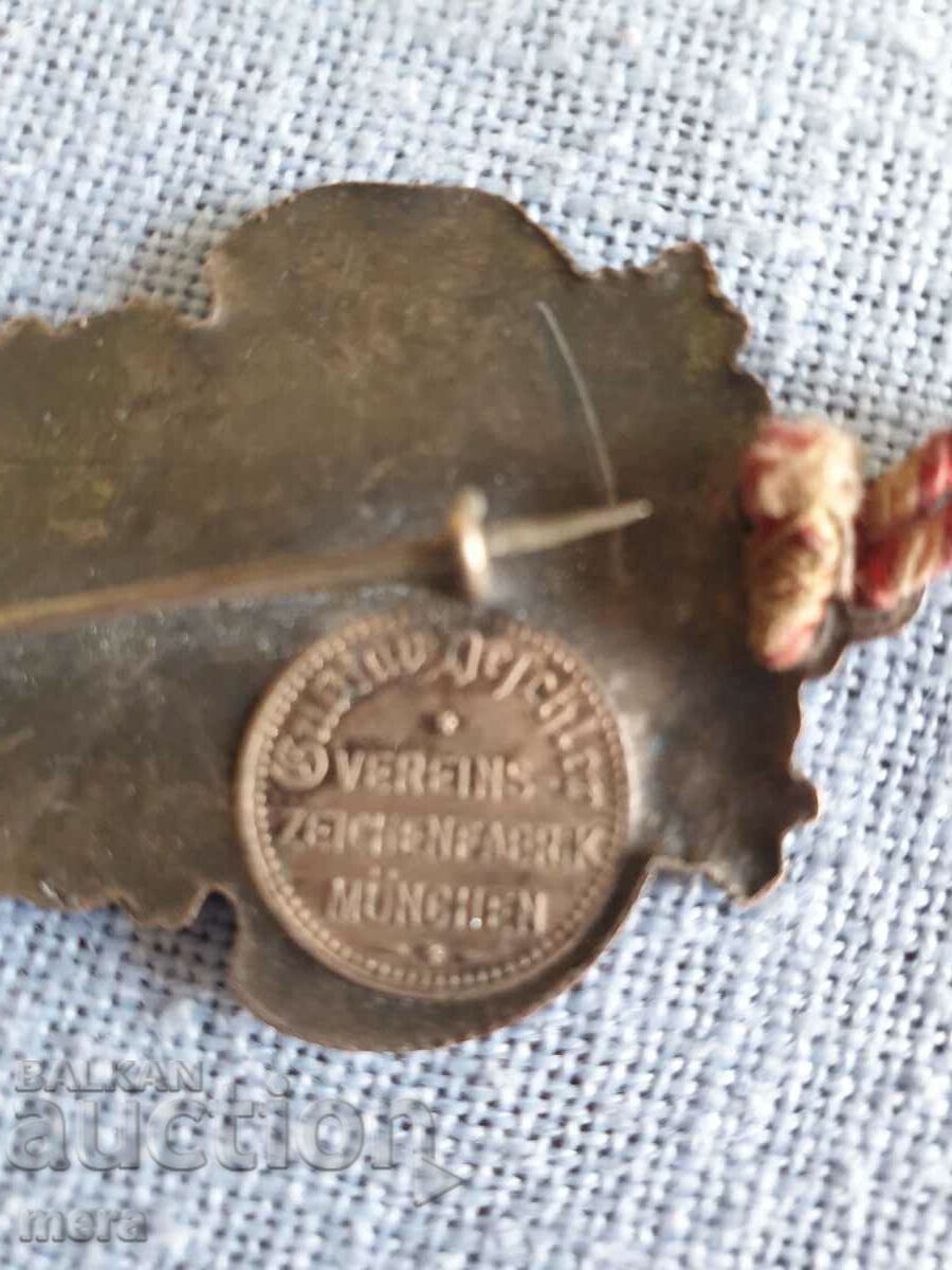 Delivery of Vintage German badge Delivery of Vintage German badge