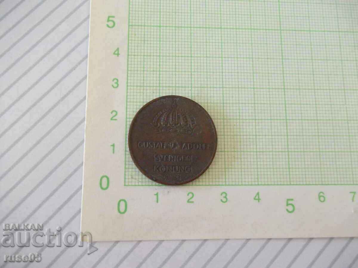 Coin "5 ÖRE - Sweden - 1960." with price 1.00 BGN | € 0.51 Coin "5 ÖRE - Sweden - 1960." with price 1.00 BGN | € 0.51