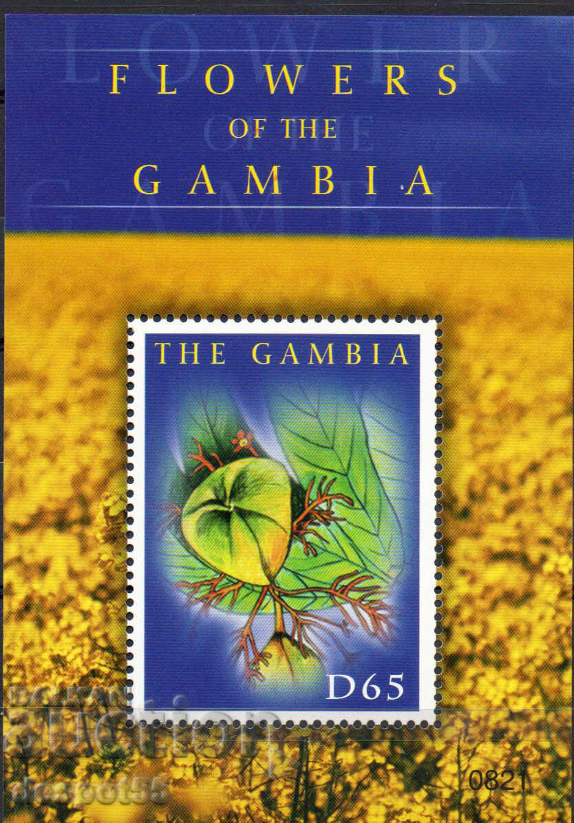 2008. The Gambia. Flowers. Block.