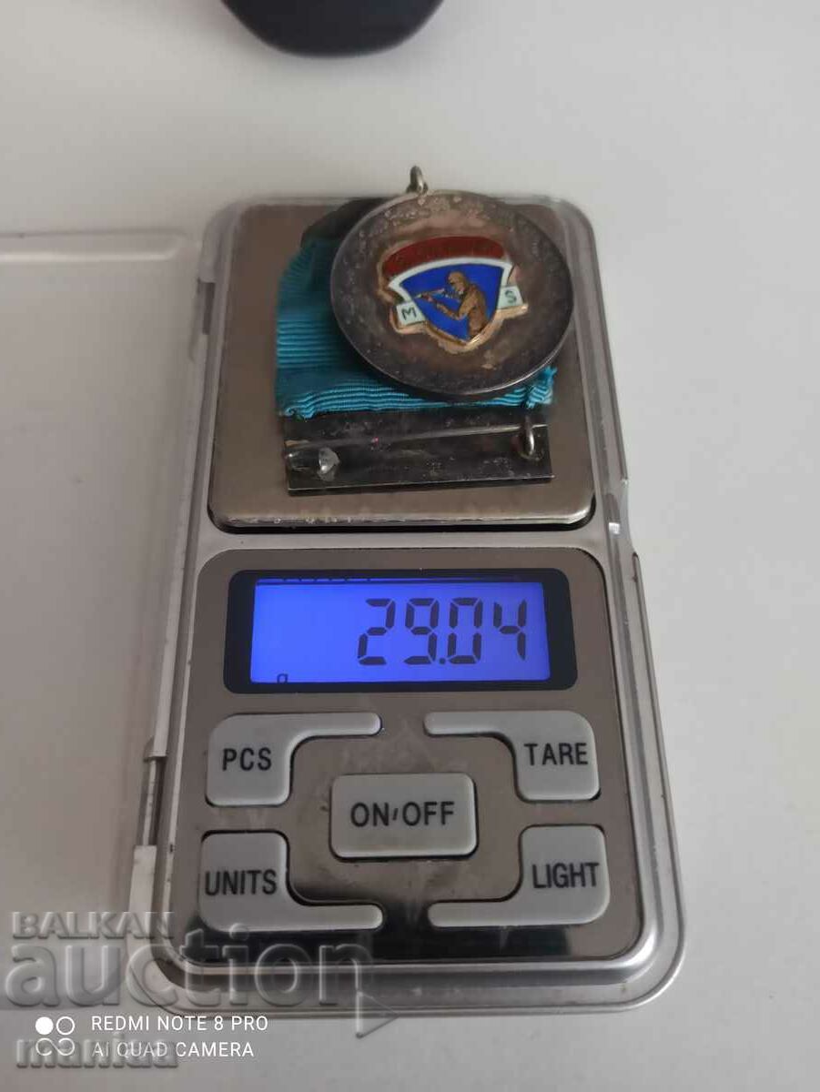 Norwegian Silver Medal with mark and enamel - 5 Norwegian Silver Medal with mark and enamel - 5