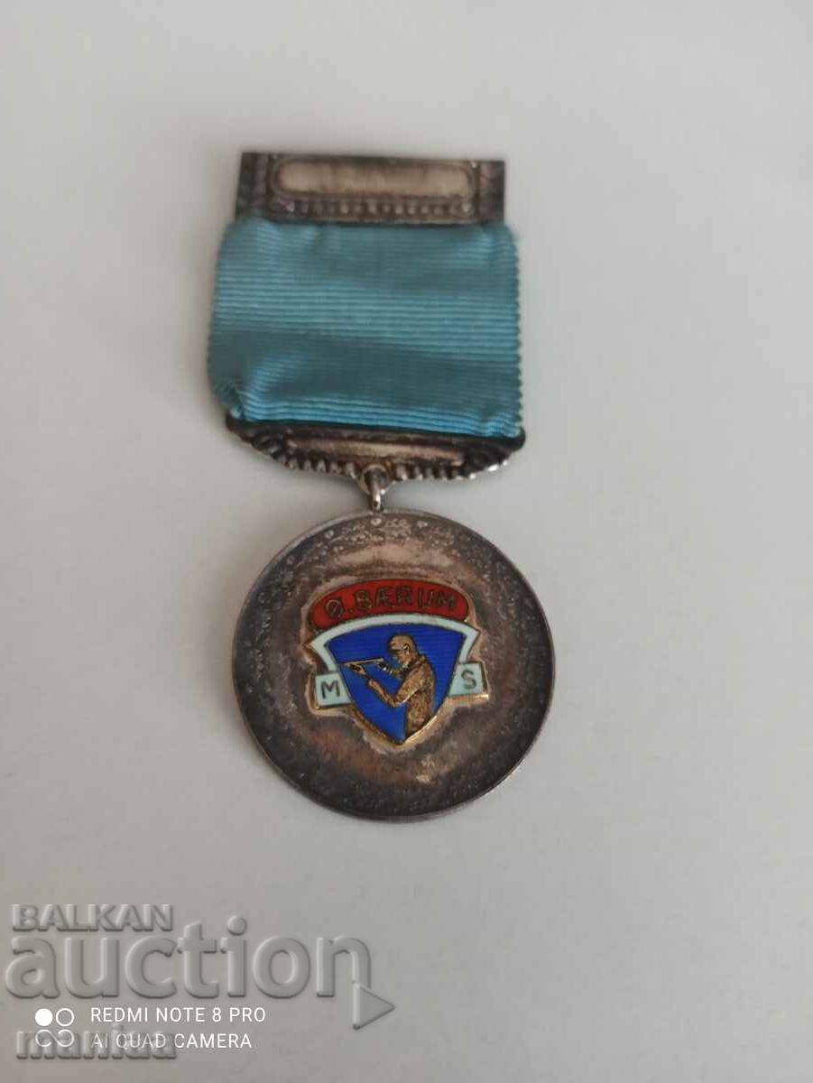 Norwegian Silver Medal with mark and enamel - 6 Norwegian Silver Medal with mark and enamel - 6