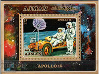 1971. Ajman. Poștă aeriană - Apollo 15. Blocare.