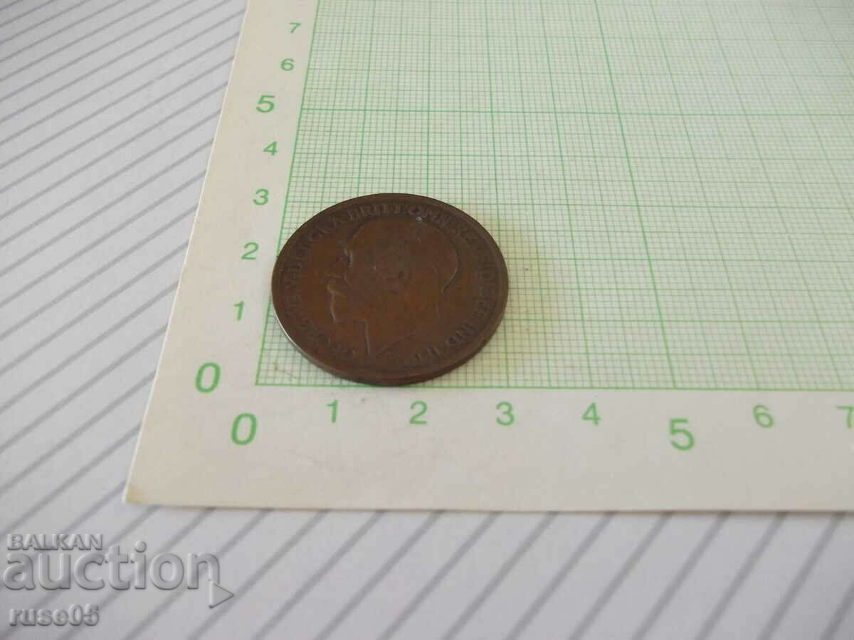Δημοπρασία Κέρμα "ONE PENNY - Μεγάλη Βρετανία - 1919." Δημοπρασία Κέρμα "ONE PENNY - Μεγάλη Βρετανία - 1919."