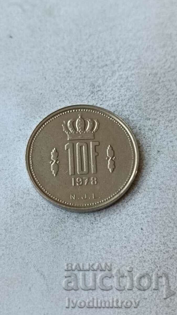 Luxembourg 10 francs 1978