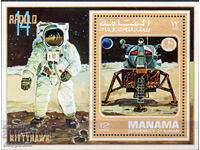 1971. Manama. Apollo 14. Blocare.