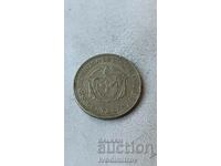 Колумбия 50 центавос 1958