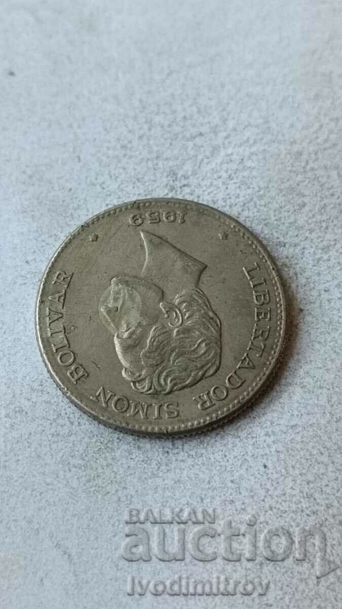 Colombia 50 centavos 1959 with price 4.35 BGN | € 2.22 Colombia 50 centavos 1959 with price 4.35 BGN | € 2.22