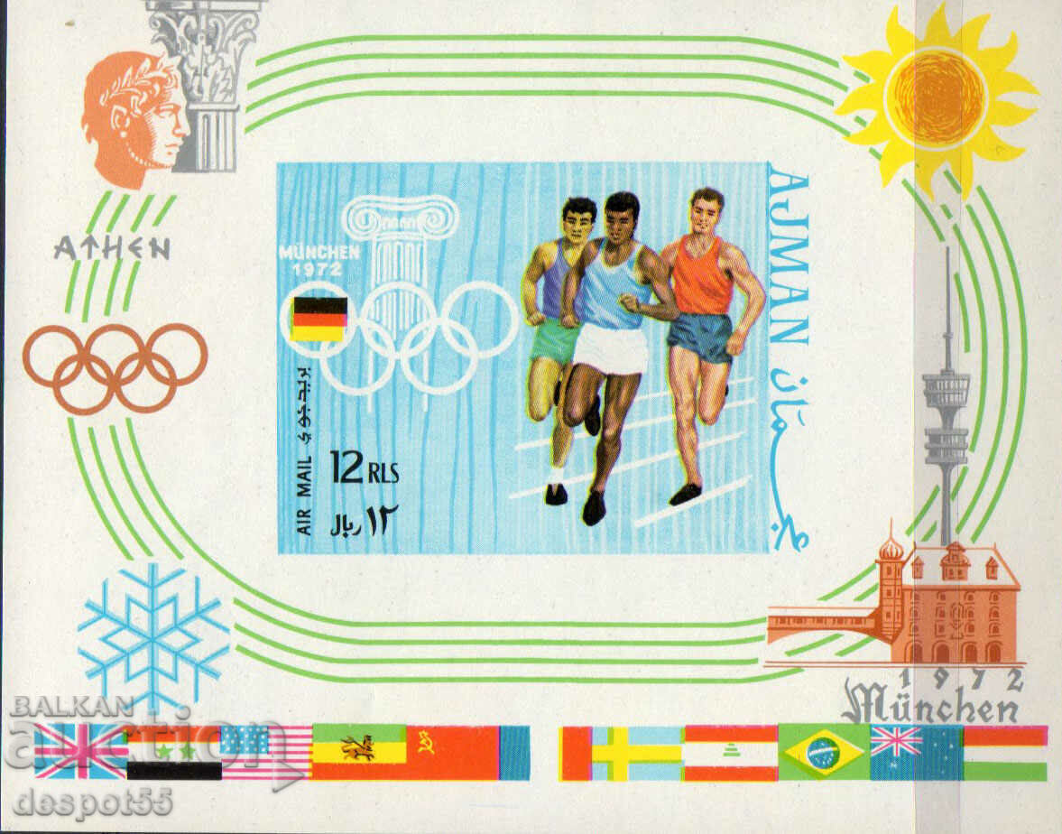 1969. Ajman. Poșta aeriană. Jocurile Olimpice - Munchen. Bloc.