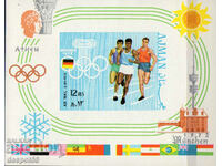1969. Ajman. Poșta aeriană. Jocurile Olimpice - Munchen. Bloc.