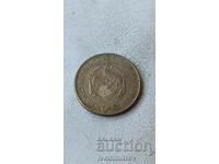 Columbia 50 centavos 1963