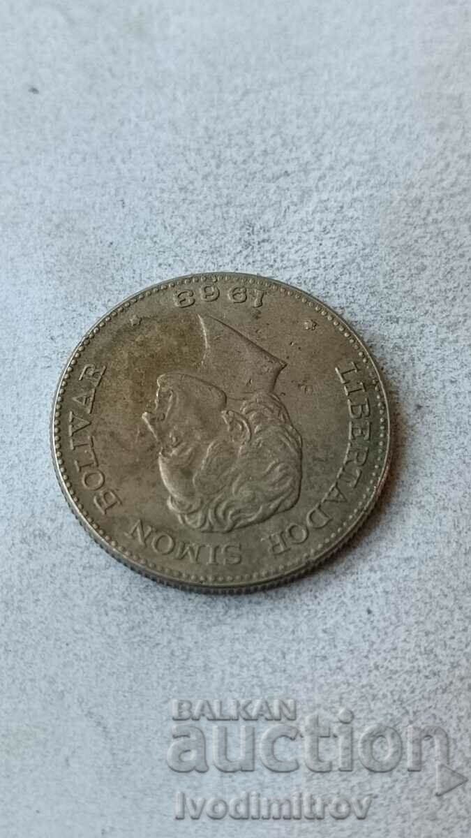 Κολομβία 50 centavos 1963 με τιμή 2.45 BGN | € 1.25 Κολομβία 50 centavos 1963 με τιμή 2.45 BGN | € 1.25