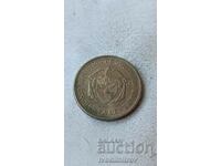 Колумбия 50 центавос 1963