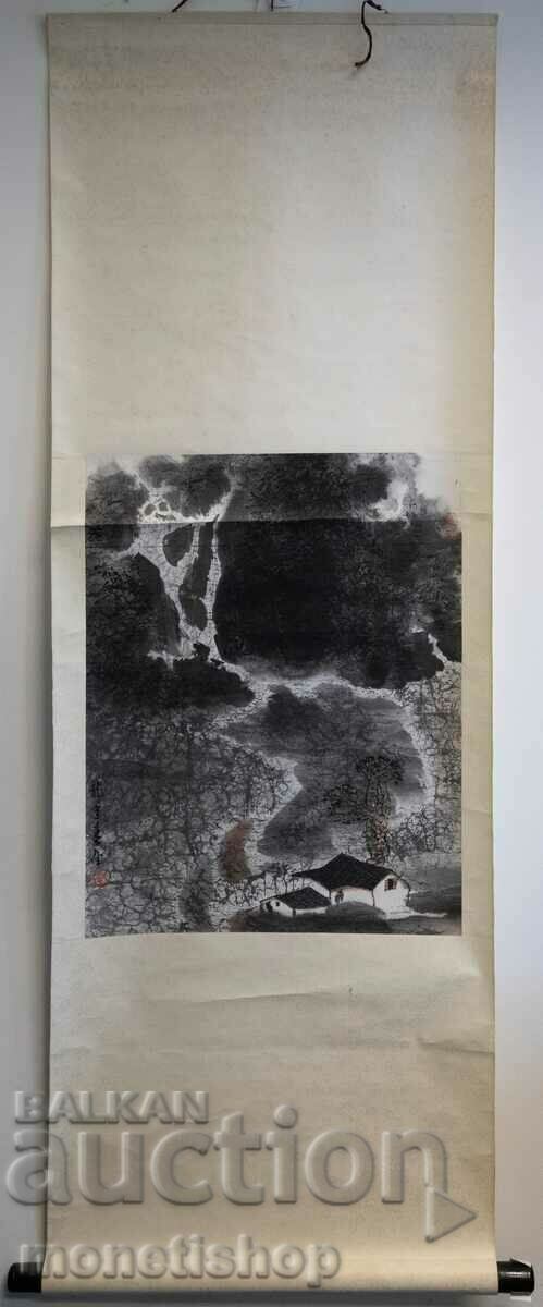 Κινεζική κύλιση με τιμή 200.00 BGN | € 102.26 Κινεζική κύλιση με τιμή 200.00 BGN | € 102.26