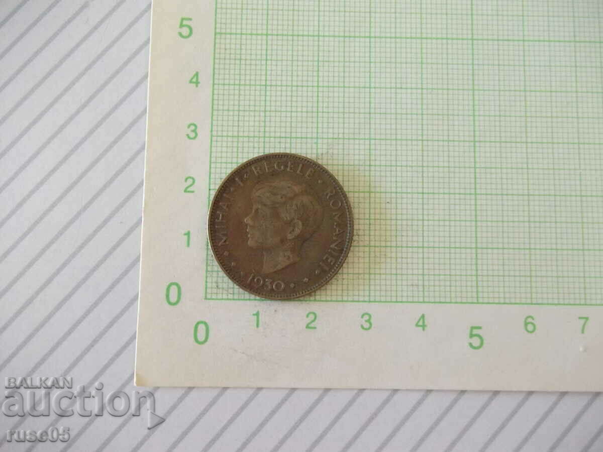 Coin "20 LEI - Romania - 1930" with price 180.00 BGN | € 92.03 Coin "20 LEI - Romania - 1930" with price 180.00 BGN | € 92.03