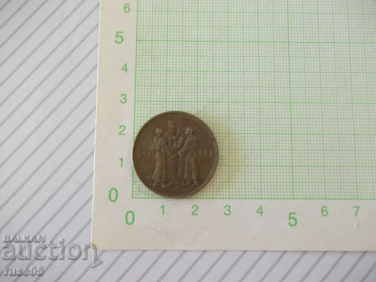 Монета "20 LEI - Румъния - 1930 г."