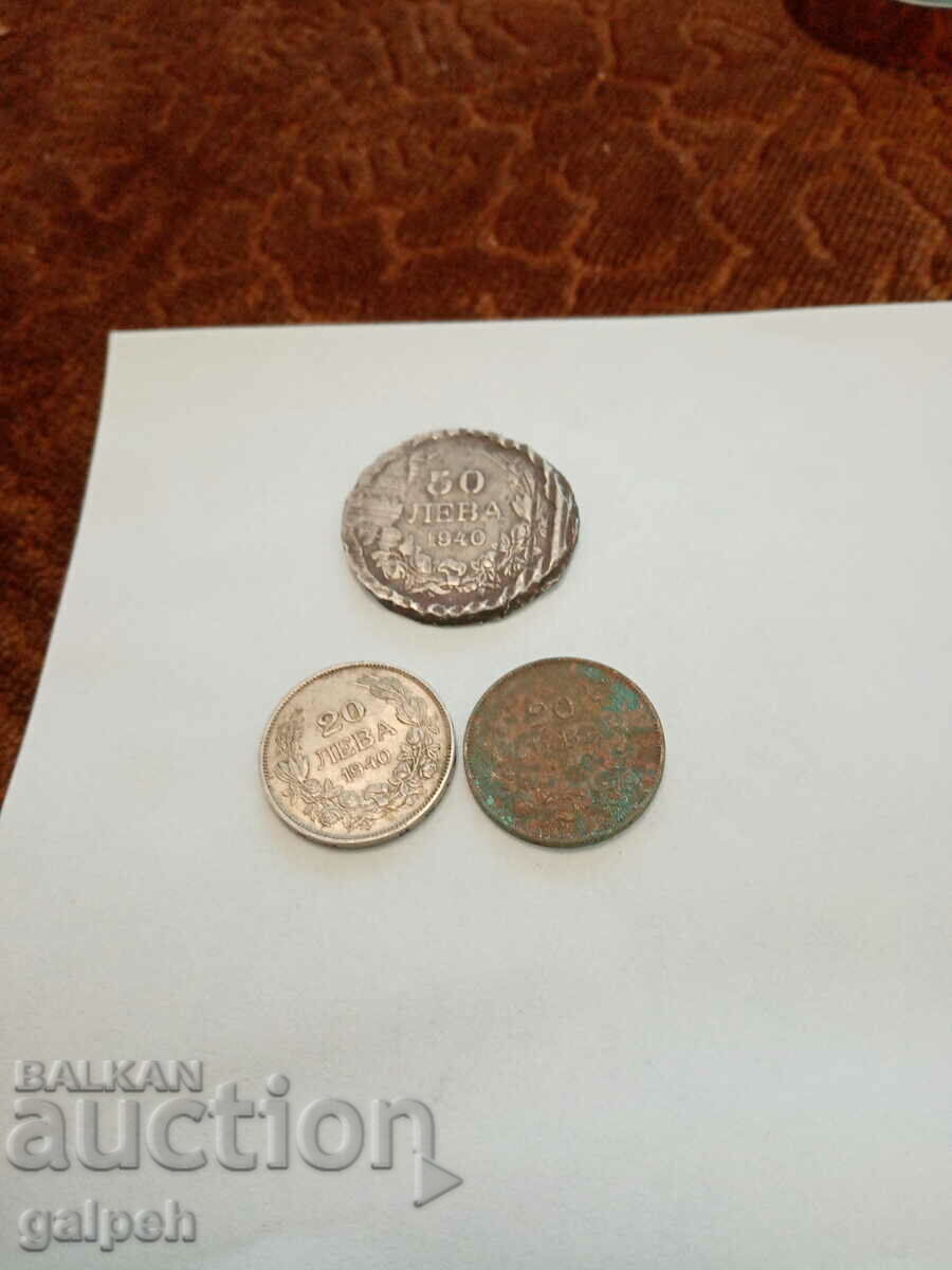 KINGDOM OF BULGARIA COINS - 1940 - 3 pcs. - BGN 2.0
