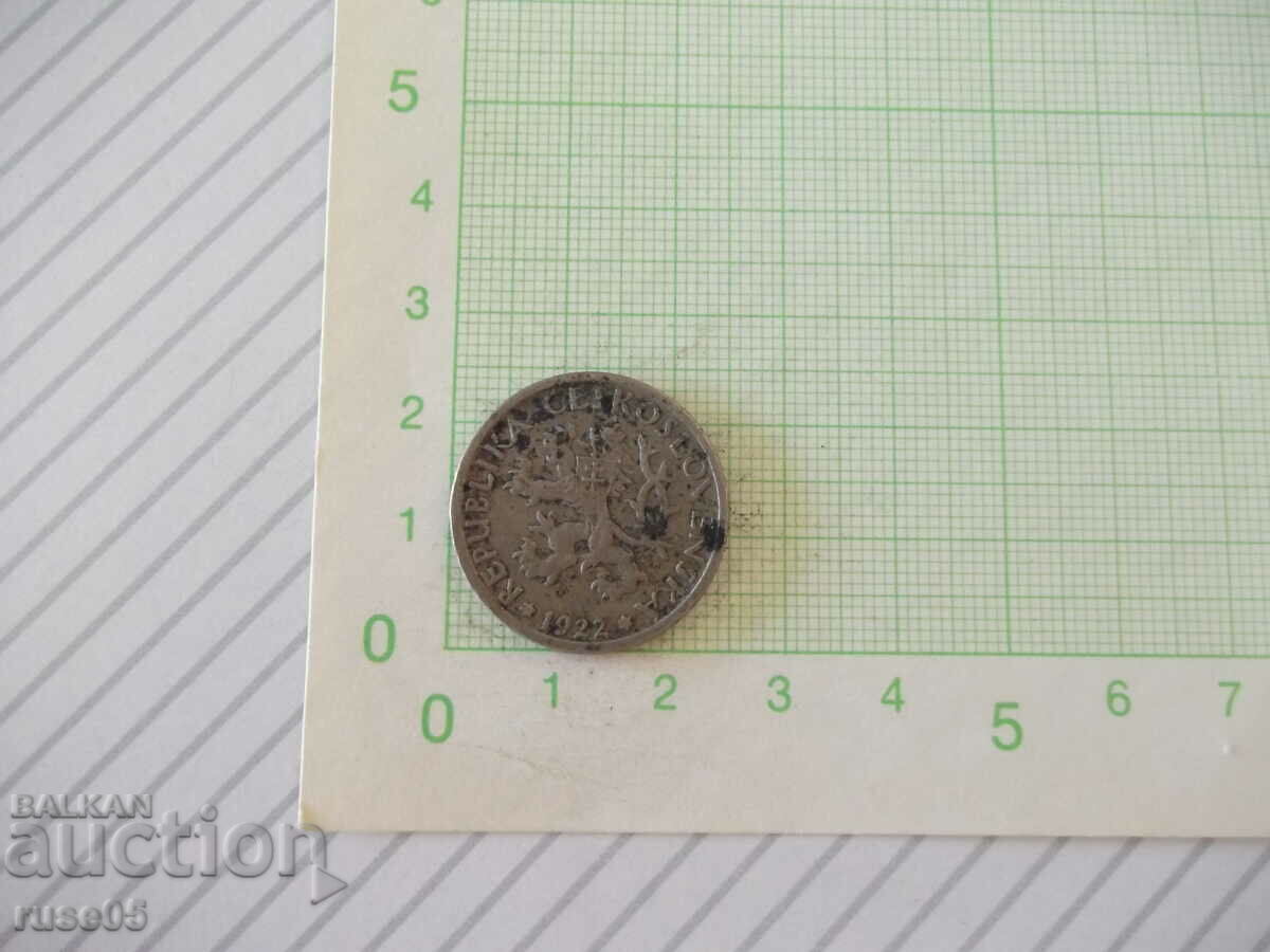 Coin "1 kroner - Czechoslovakia - 1922." - 1 with price 2.00 BGN | € 1.02