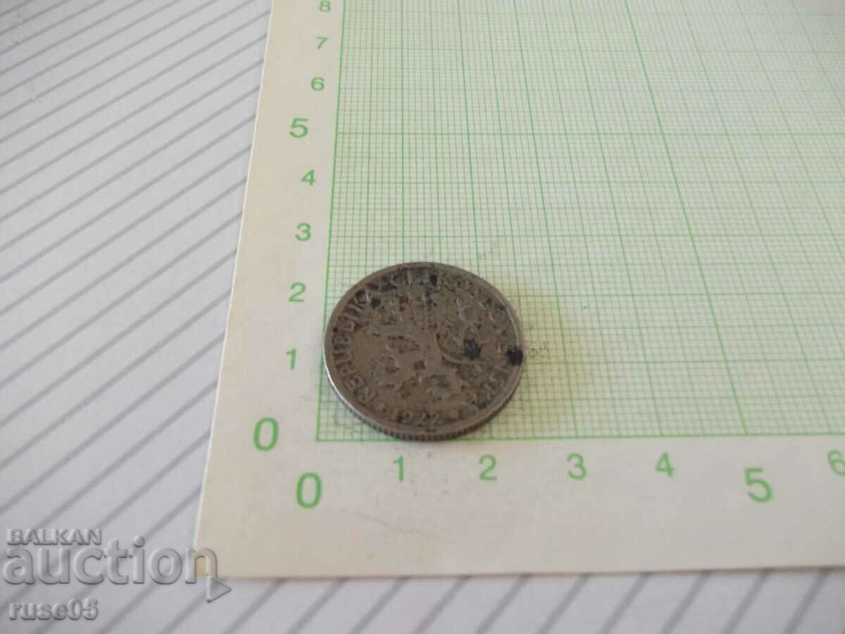 Auction  Coin "1 kroner - Czechoslovakia - 1922." - 1