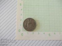 Coin "1 kroner - Czechoslovakia - 1922." - 1