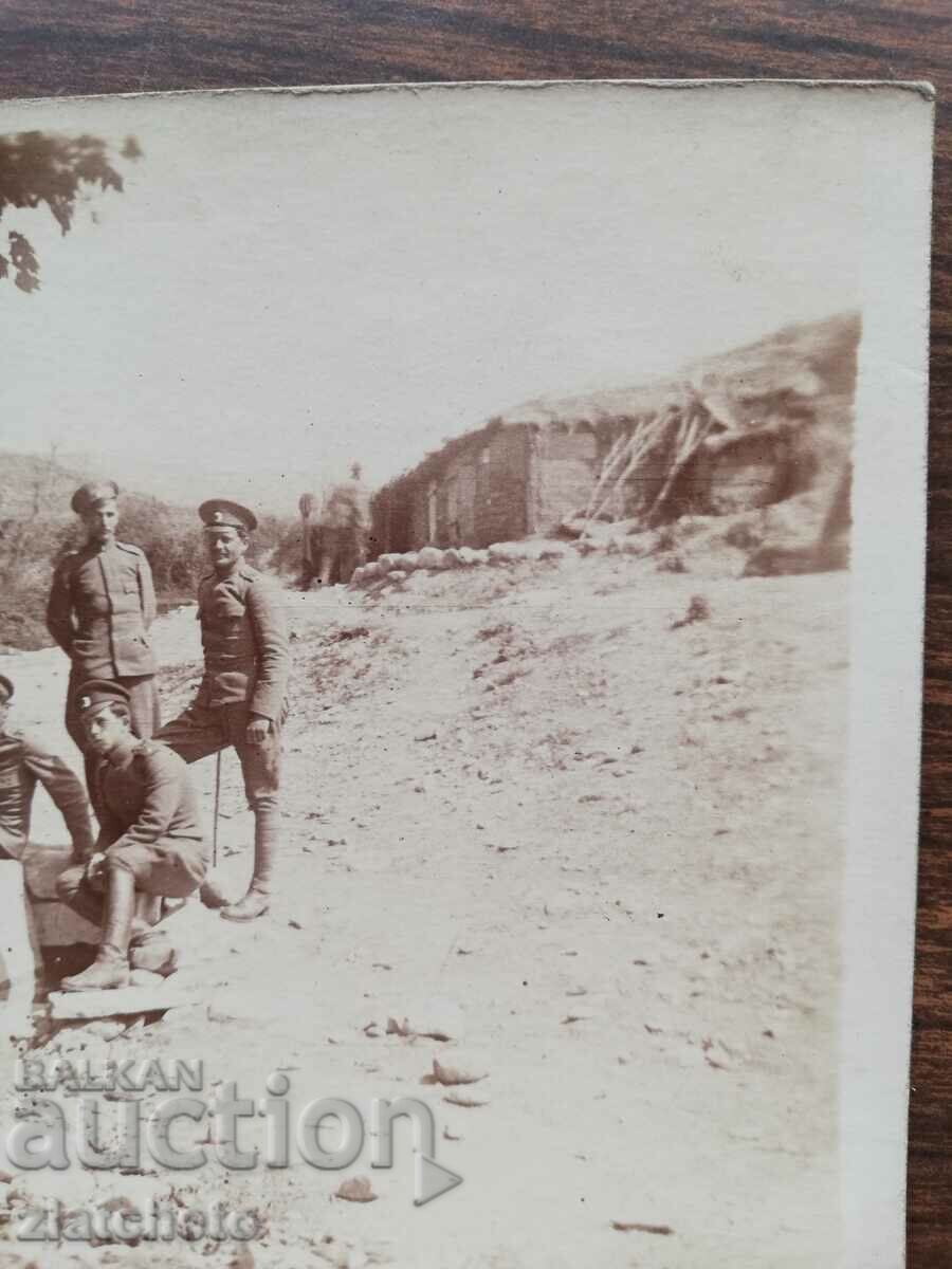 Old photo Kingdom of Bulgaria - PSV South Front with price 5.00 BGN | € 2.56 Old photo Kingdom of Bulgaria - PSV South Front with price 5.00 BGN | € 2.56