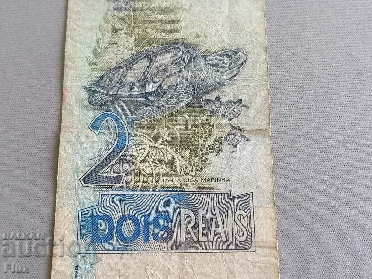Auction  Banknote - Brazil - 2 reales | 1999 - 2001