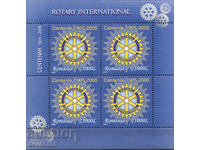 2005. România. 100 de ani de la Rotary International. Bloc.
