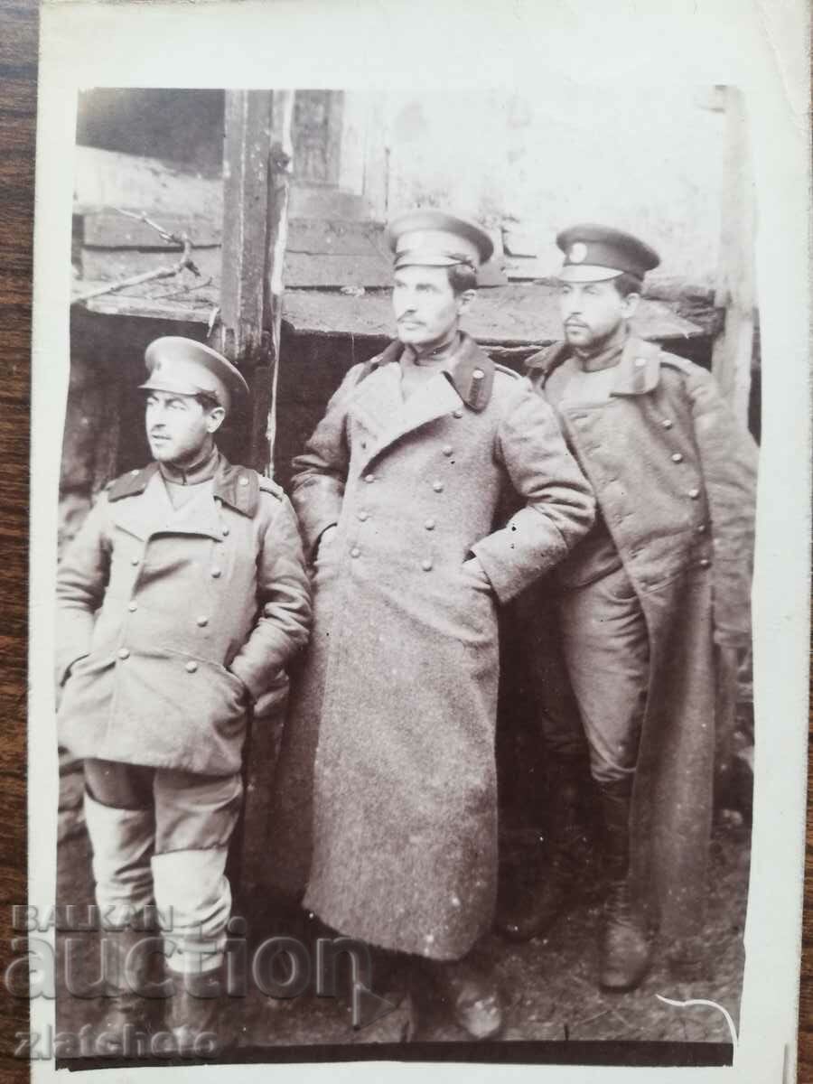 Old photo Kingdom of Bulgaria - PSV South Front with price 5.00 BGN | € 2.56