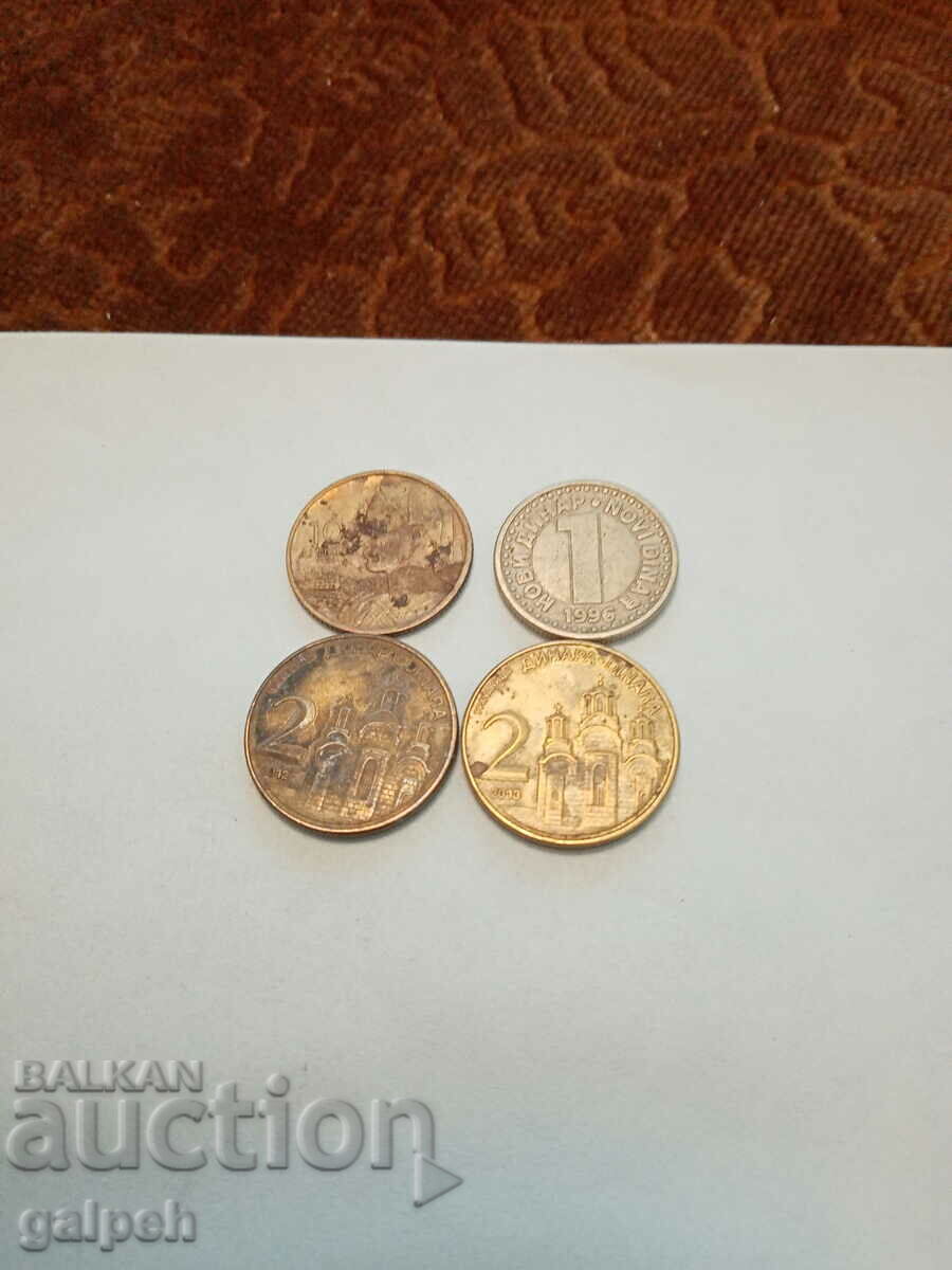 Yugoslavia / SERBIA COINS-1955,96,2012,13. - 6 pcs. - BGN 1.5 with price 1.50 BGN | € 0.77 Yugoslavia / SERBIA COINS-1955,96,2012,13. - 6 pcs. - BGN 1.5 with price 1.50 BGN | € 0.77