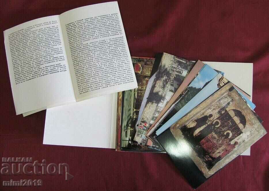Auction  Old Album with Postcards - Rila Monastery