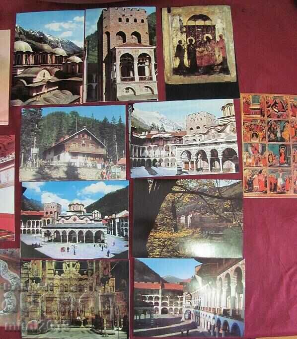 Old Album with Postcards - Rila Monastery - 6