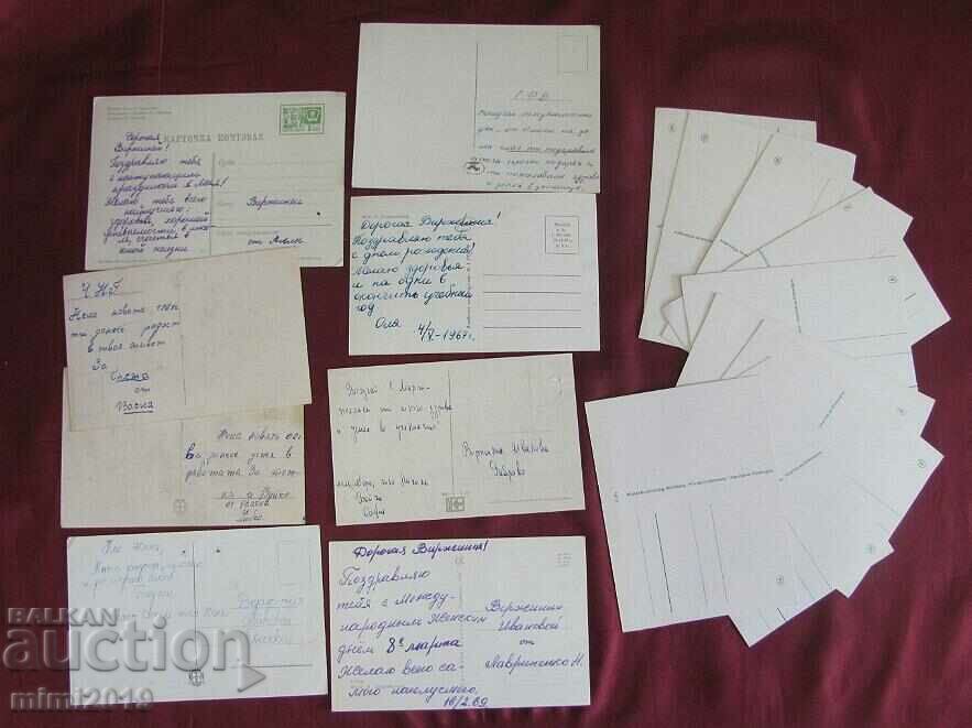 Old Postcards - Flowers 17 pcs. - 5