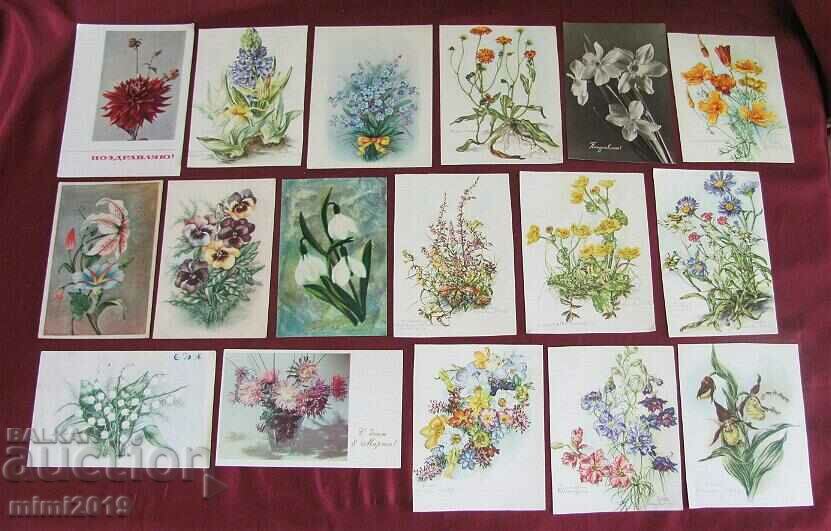 Cărți poștale vechi - Flori 17 buc.