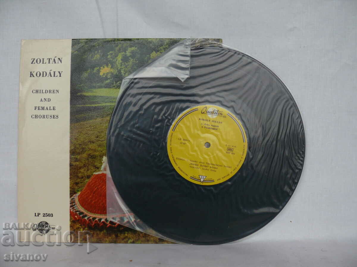 Delivery of ZOLTAN KODALY CHILDREN'S AND WOMEN'S CHORUS HUNGARY QUALITON #1692 Delivery of ZOLTAN KODALY CHILDREN'S AND WOMEN'S CHORUS HUNGARY QUALITON #1692