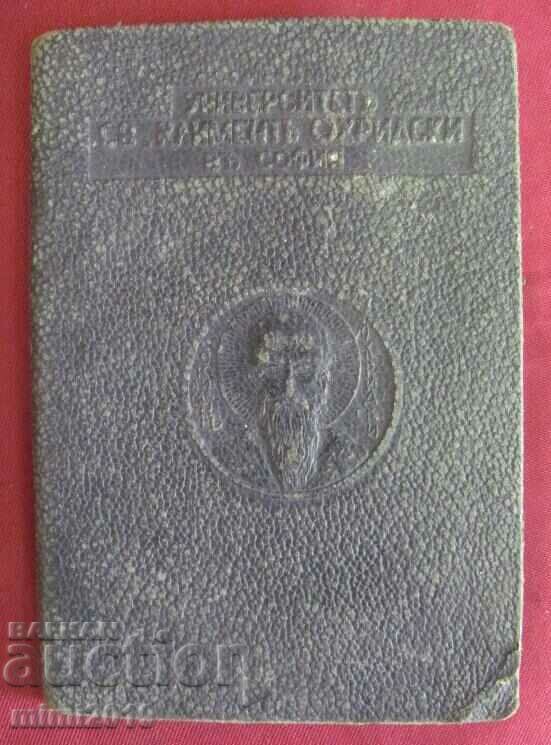 1943 Card personal, Universitatea Studențească „Kliment Ohridski”