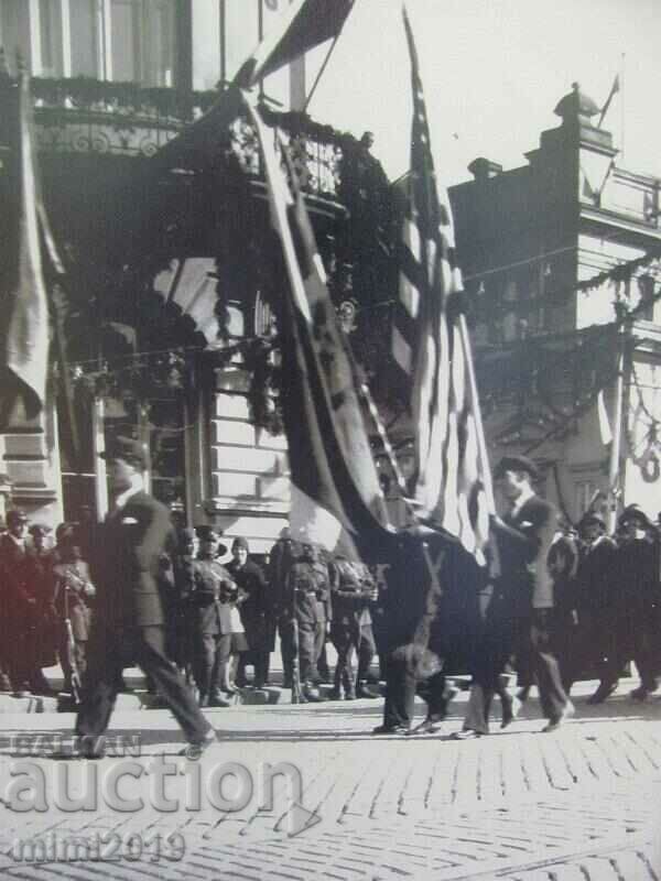 40's Original Photo - Manifestation Sofia with price 35.00 BGN | € 17.90