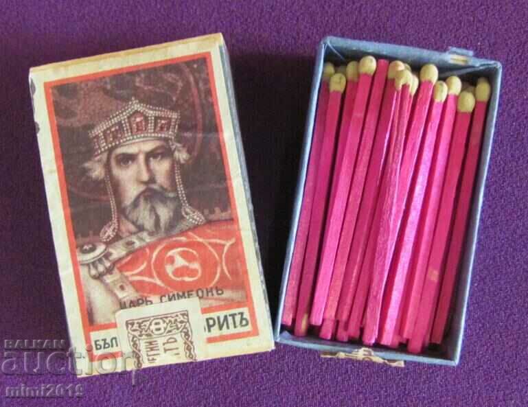30's Original Match Box - Kingdom of Bulgaria with price 60.00 BGN | € 30.68 30's Original Match Box - Kingdom of Bulgaria with price 60.00 BGN | € 30.68