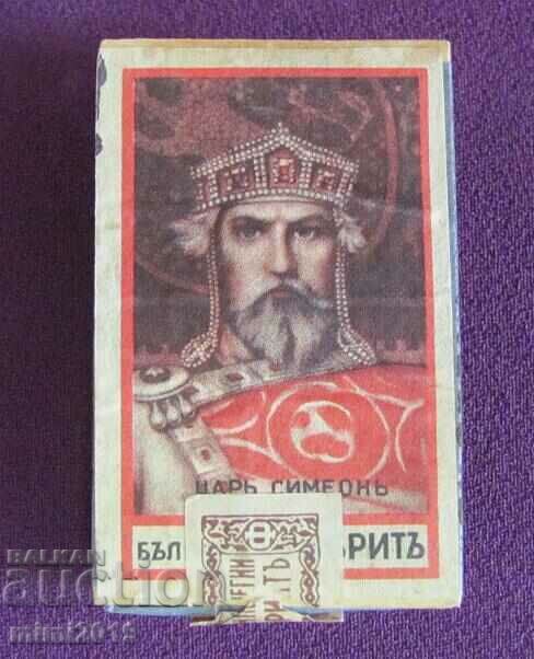 30's Original Match Box - Kingdom of Bulgaria - 7 30's Original Match Box - Kingdom of Bulgaria - 7