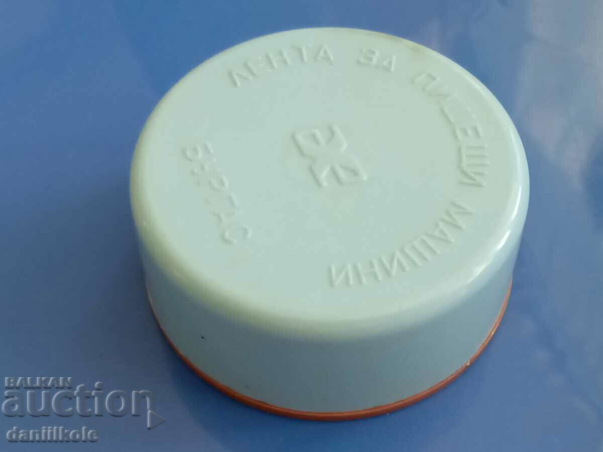 Auction *$*Y*$* HEMUS BURGAS TYPEWRITER TAPE BOX *$*Y*$* Auction *$*Y*$* HEMUS BURGAS TYPEWRITER TAPE BOX *$*Y*$*