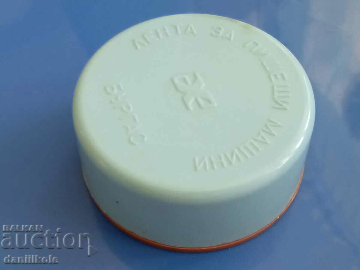 Delivery of *$*Y*$* HEMUS BURGAS TYPEWRITER TAPE BOX *$*Y*$* Delivery of *$*Y*$* HEMUS BURGAS TYPEWRITER TAPE BOX *$*Y*$*