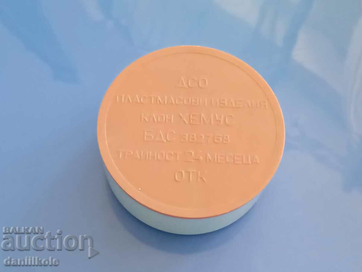 *$*Y*$* HEMUS BURGAS TYPEWRITER TAPE BOX *$*Y*$* - 5 *$*Y*$* HEMUS BURGAS TYPEWRITER TAPE BOX *$*Y*$* - 5