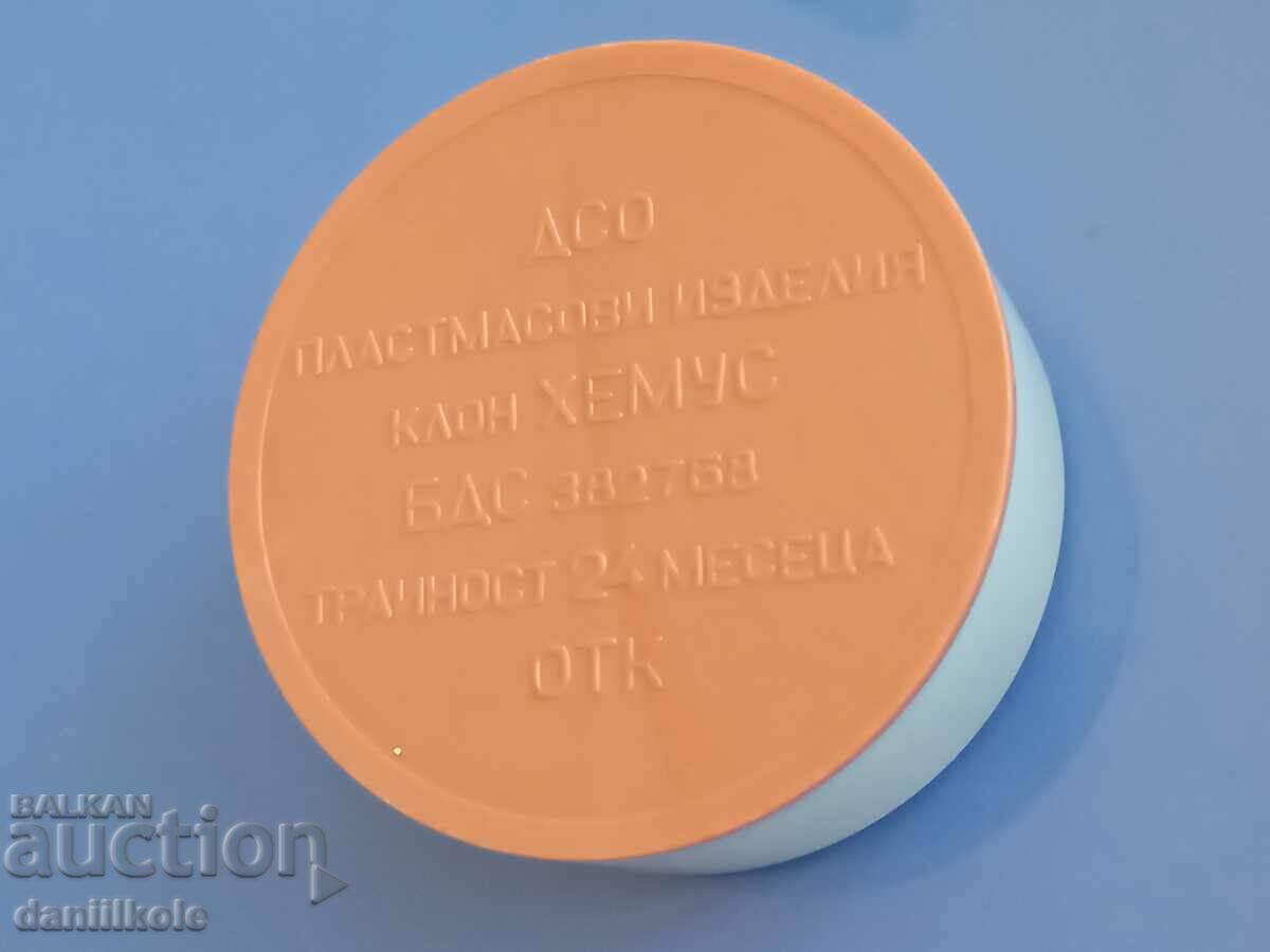 *$*Y*$* HEMUS BURGAS TYPEWRITER TAPE BOX *$*Y*$* - 6 *$*Y*$* HEMUS BURGAS TYPEWRITER TAPE BOX *$*Y*$* - 6