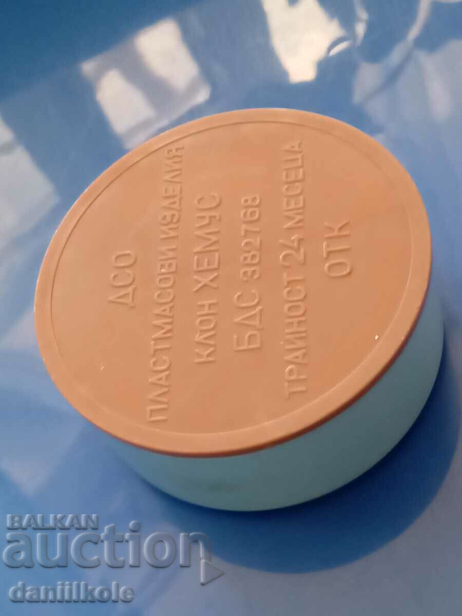 *$*Y*$* HEMUS BURGAS TYPEWRITER TAPE BOX *$*Y*$* - 7 *$*Y*$* HEMUS BURGAS TYPEWRITER TAPE BOX *$*Y*$* - 7