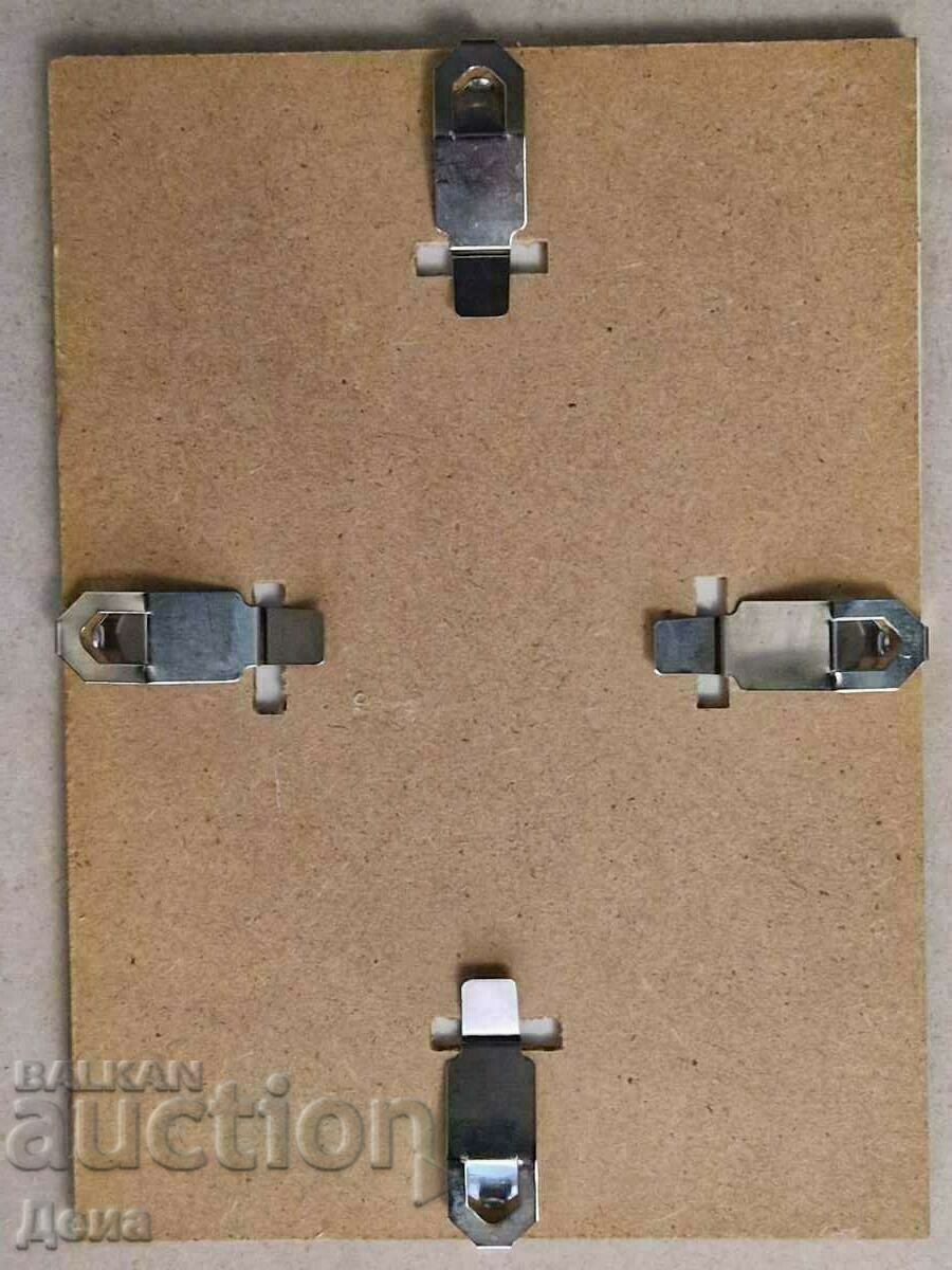 A little masterful graphic with price 25.00 BGN | € 12.78 A little masterful graphic with price 25.00 BGN | € 12.78