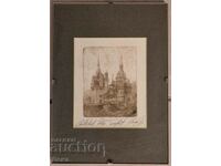 Λίγο αριστοτεχνικό γραφικό