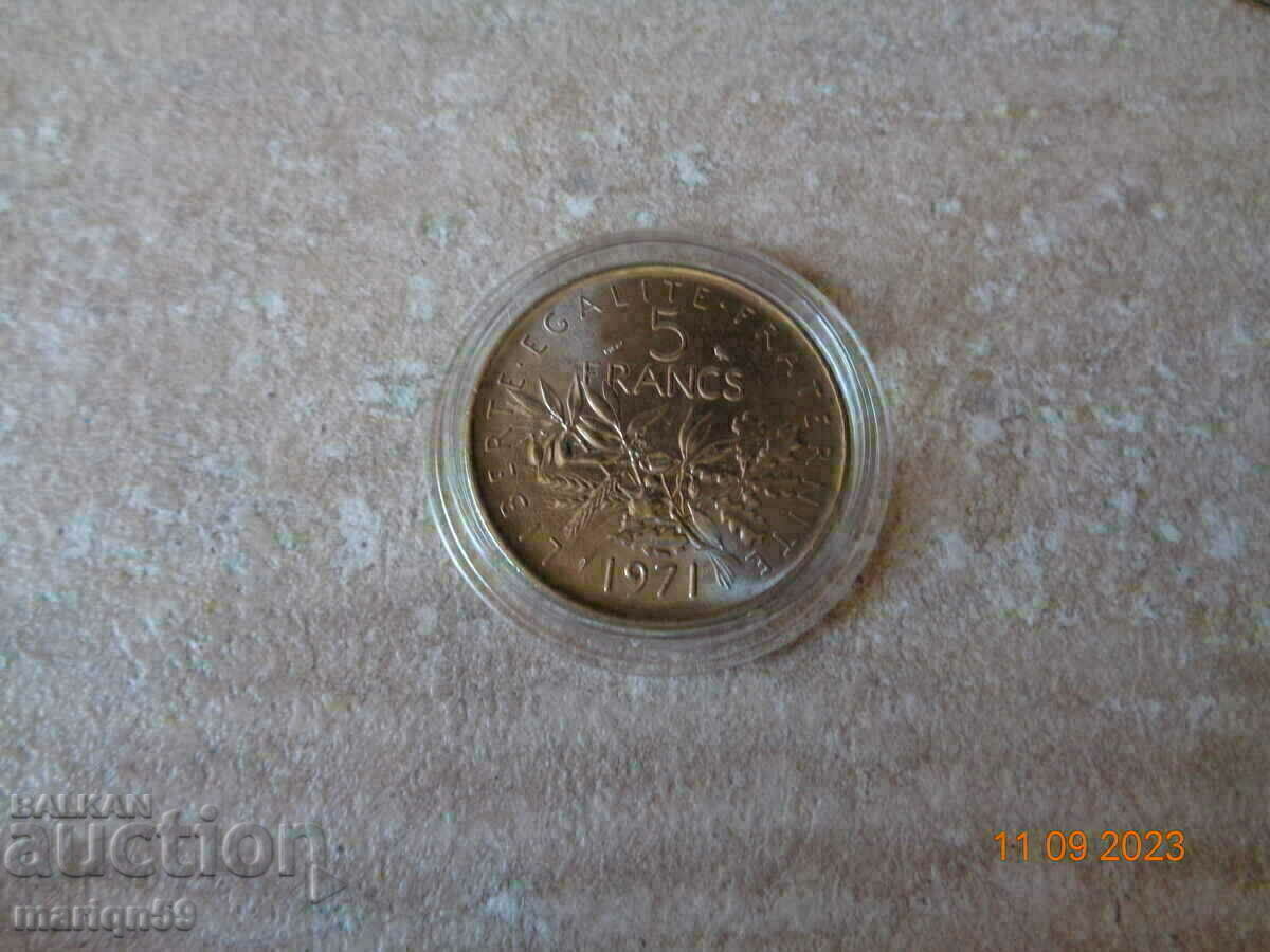 Auction excellent 5 large coins FRANCE Auction excellent 5 large coins FRANCE